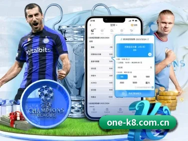 凯发国际 APP